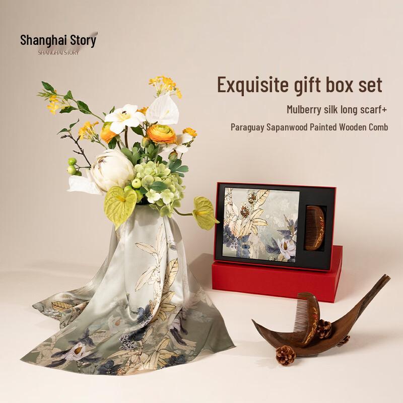 Shanghai Story 100% Mulberry Silk Scarf with Painted Wooden Comb Gift Set Scarf + Comb Set