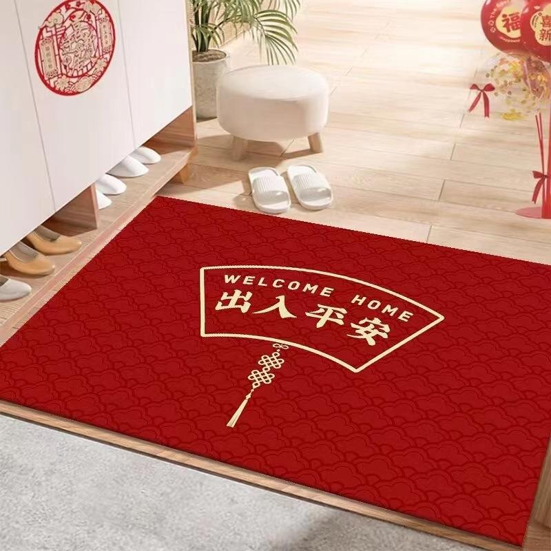 Safe Entry And Exit Floor Mat, Living Room Door Mat, Entrance Door Crystal Velvet Festive Housewarming Red Door Mat