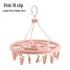 JINGRUIXIANG Multi-Clip Round Drying Hanger