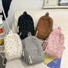 Corduroy Spring/Summer New Mini Backpack Commuter Versatile Small Backpack Outward Travel Small Bag Leisure Backpack