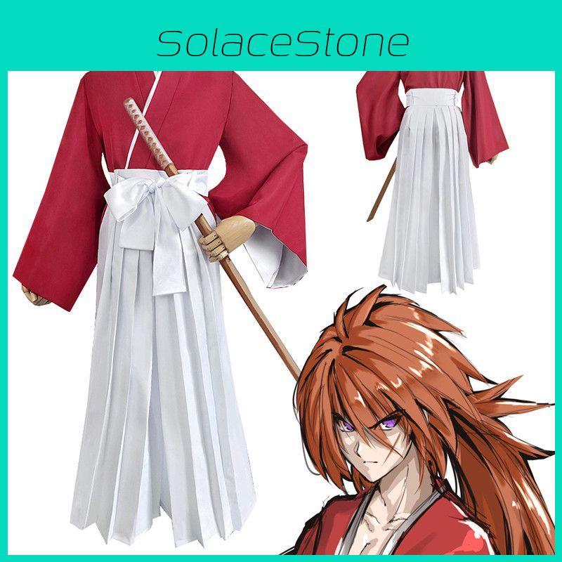 Luxurious Himura Kenshin Cosplay Costume For Rurouni Kenshin Anime Fans