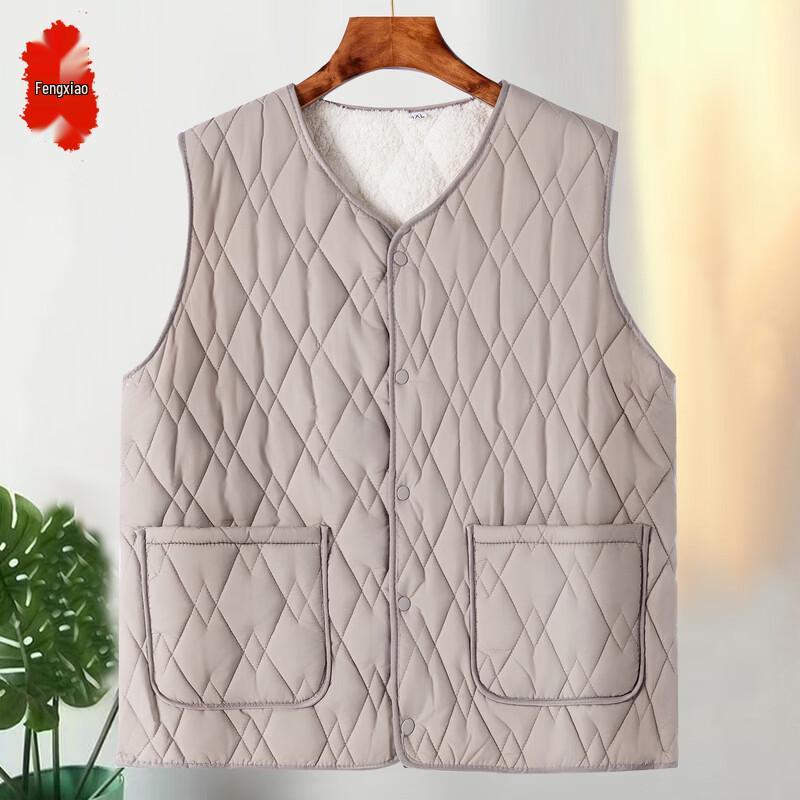 Women's Plus Velvet Thickened Warm Vest for Middle-aged & Elderly