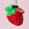 BT21 TATA Strawberry Party Pouch Market Bag