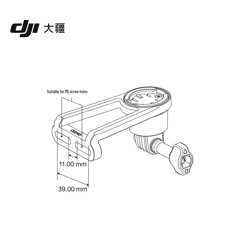 DJI Osmo Bicycle Handlebar Mount Kit (CN version)
