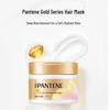 Pantene PRO-V Perm & Dye Repair Hair Mask