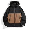 Men's Color Block Hooded Windbreaker: Waterproof, Detachable Hood, Ideal for Spring-Autumn Mountaineering.