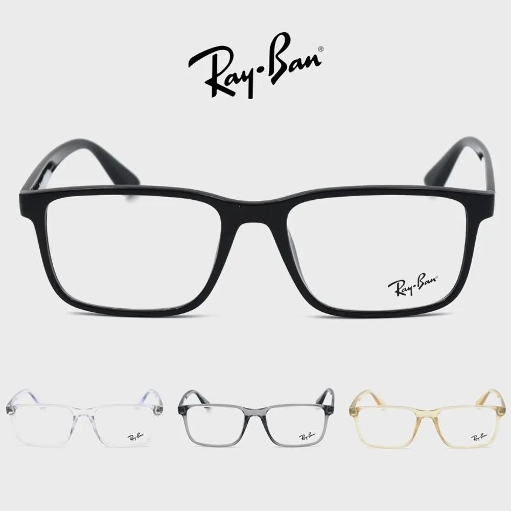 Ray-Ban Glasses RB7241D RB7241D 2001