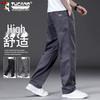 Men's Casual Workwear Loose Straight Long Pants