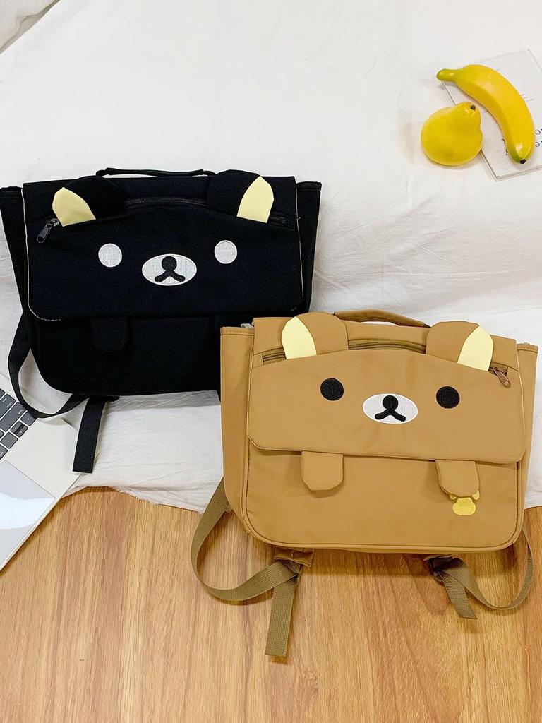 Rilakkuma Japanese Cartoon Cute Design Student Backpack for Women - Large Capacity, Versatile Bag