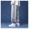 Loose Straight Sweatpants Trousers Summer Youth Popular Straight Casual Trousers