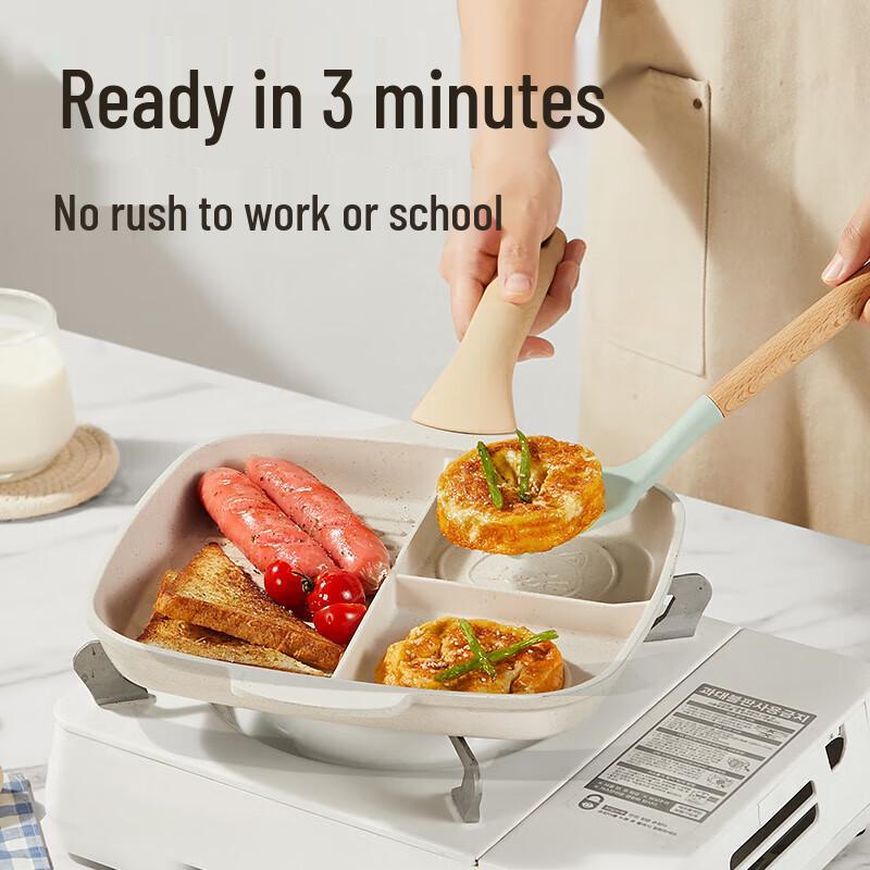 COOKER KING 26cm Multi-functional Non-Stick Breakfast Frying Pan