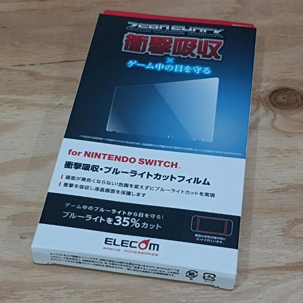 

[used] Elecom Nintendo Switch Shock Absorption Blue Light Cut Film