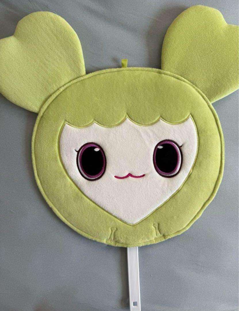 

[USED] TWICE JEONGYEON Jeongyeon Fan Cover