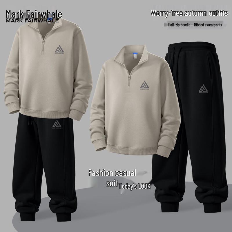 Mark Fairwhale Men s 2025 American Style Half-Zip Tracksuit 2XL