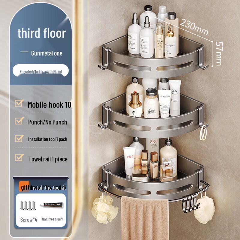 Punch-Free Aluminum Bathroom Shelf