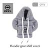 Car Logo Gear Shift Knob Cover Hoodie Manual Gear Sweatshirt Decoration For Opel ADAM ASTRA J K CORSA E INSIGNIA MOKKA VIVA kcz423