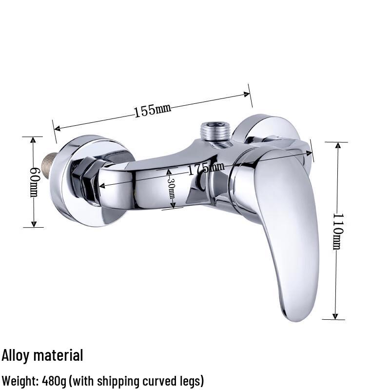 FURONGHUA Alloy Wall-Mounted Shower & Bathtub Mixer Faucet