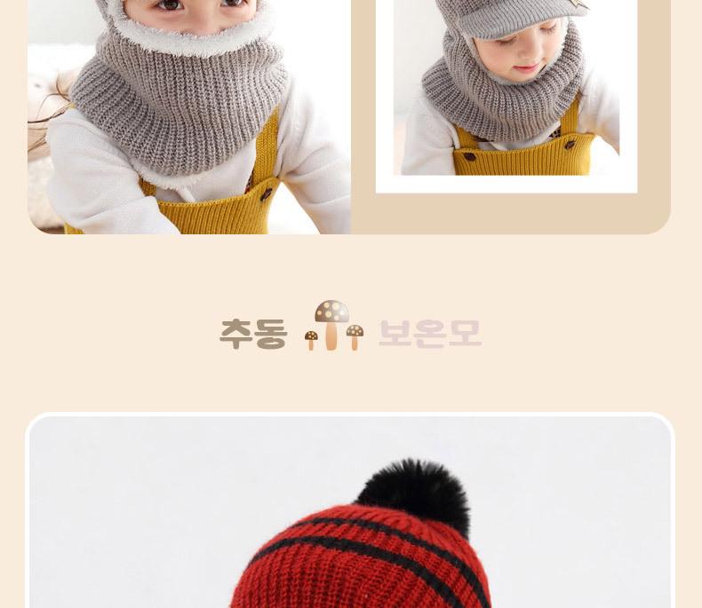 Kids' Winter Wool Hat with Velvet Lining & Duckbill Cap: Face Protection and Scarf Combo