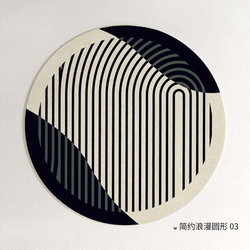 Modern Minimalist Living Room Decoration Stripe Carpet Round Thicken Rug French Style Rugs for Bedroom Home Washable Floor Mat