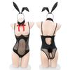 LIKENNY Bunny Girl Sexy Reverse Erotic PU Bunny Small Nipple Covers Included Cosplay, Bunny, Training, Seductive, Extreme, Open-Breasted, See-Through,