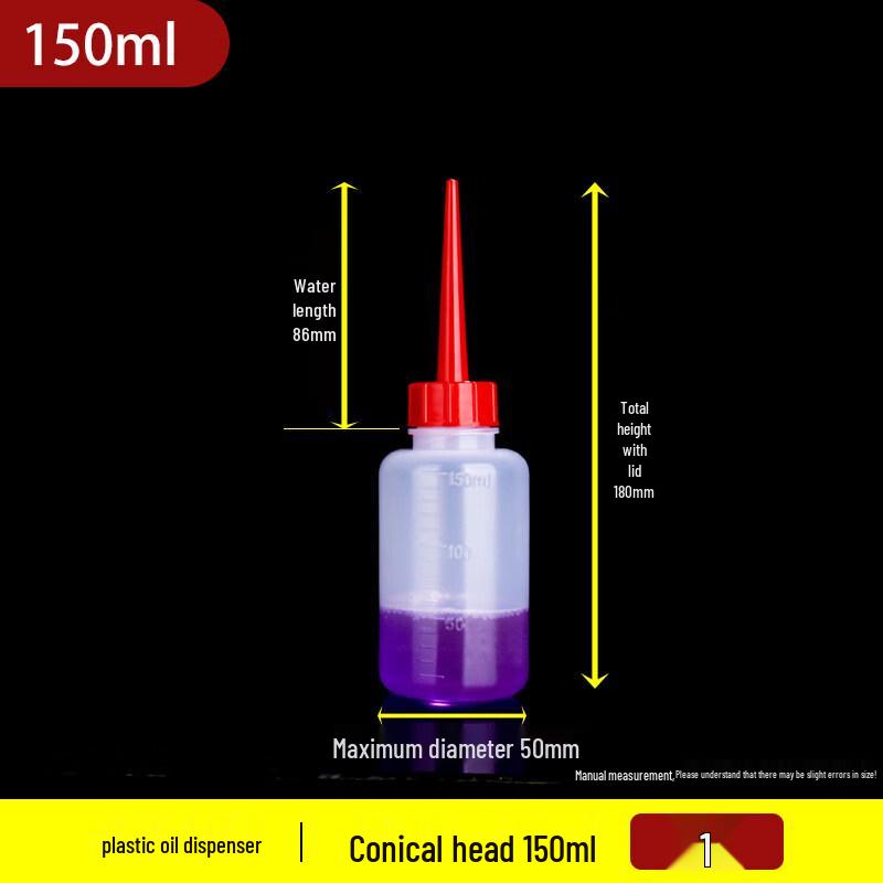 ZISIZ Plastic Oil Dispenser Bottle with Long Straight Spout