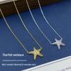 Women's Starfish Necklace: 925 Sterling Silver with Real Gold Electroplating, Exquisite Ocean Series Pendant, Fashionable & Elegant Design.