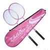 Badminton – Badmintonracketar