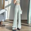 MJ Style Casual Flared Pants