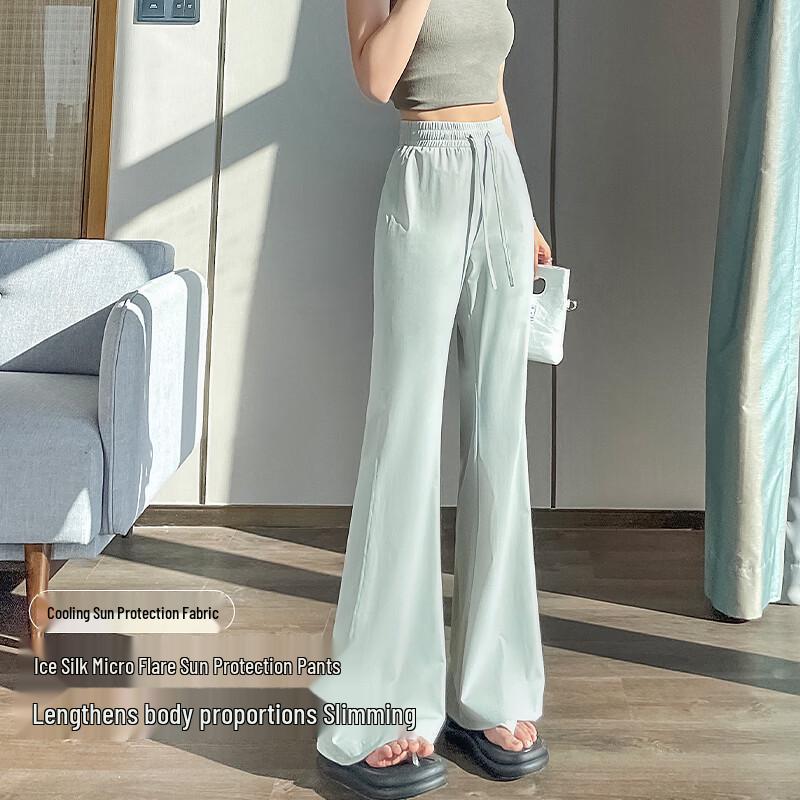 MJ Style Casual Flared Pants