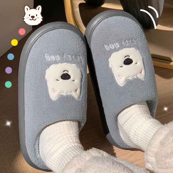 

Хлопковые тапочки зима 2025 новые домашние милые на толстой подошве плюшевые теплые парные плюшевые тапочки 44-45 [Suitable for sizes 43-44]