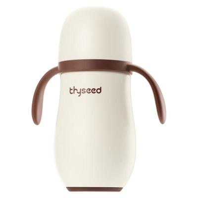 Shixi Baby Insulated Cup, Toddler Small Age 316L Stainless Steel Straw Sippy Cup, Outdoor Thermos Milk Bottle, 280ml