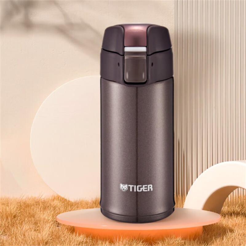 Tiger One-Hand Open Stainless Steel Vacuum Insulated Bottle