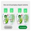 Dettol No-Rinse Hand Sanitizer Gel