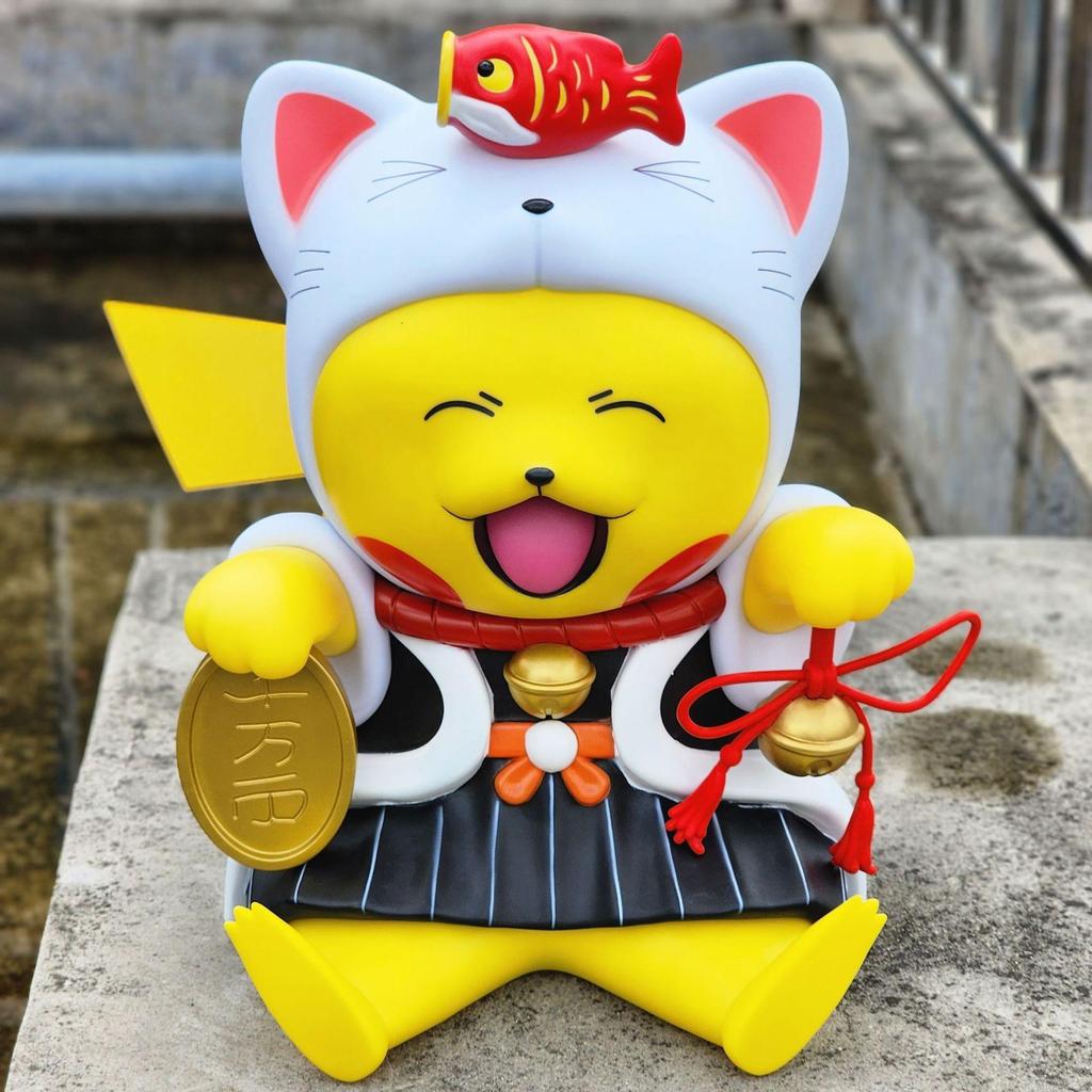 Tsundere Squirtle Golduck 1:1 Pokemon Figurine - Large Trendy Toy