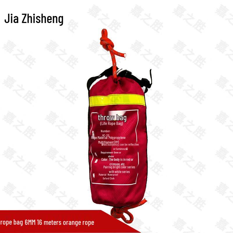 Jiazhisheng Floating Water Rescue Rope