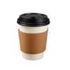 10oz Paper Cup, Disposable Cup, Water Cup, With Lid And Cover, Suitable For Picnicking, Barbecue, Travel And Activities