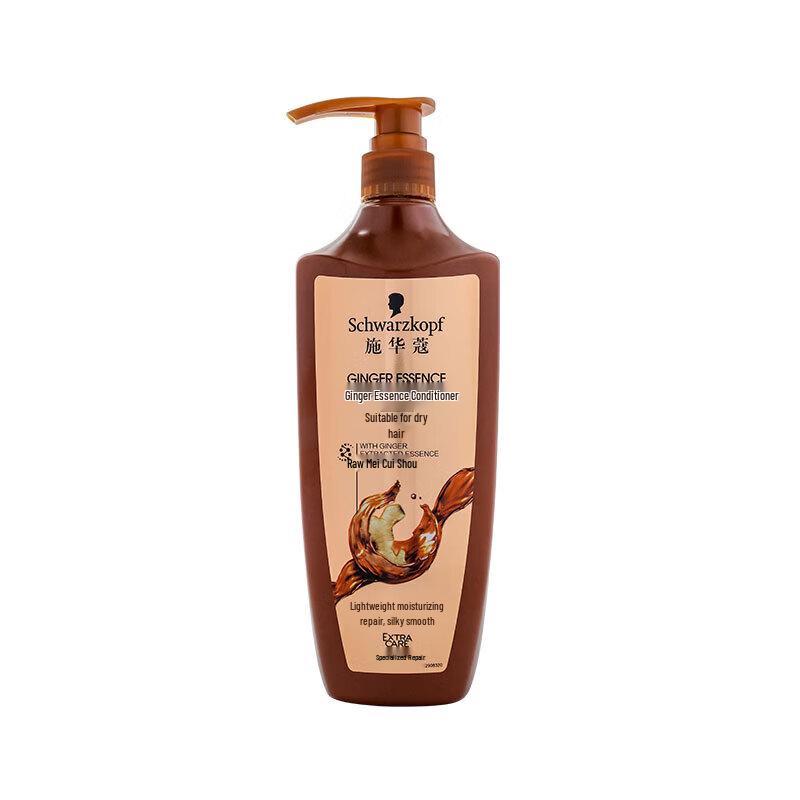 

Schwarzkopf Ginger Essence Hair Conditioner