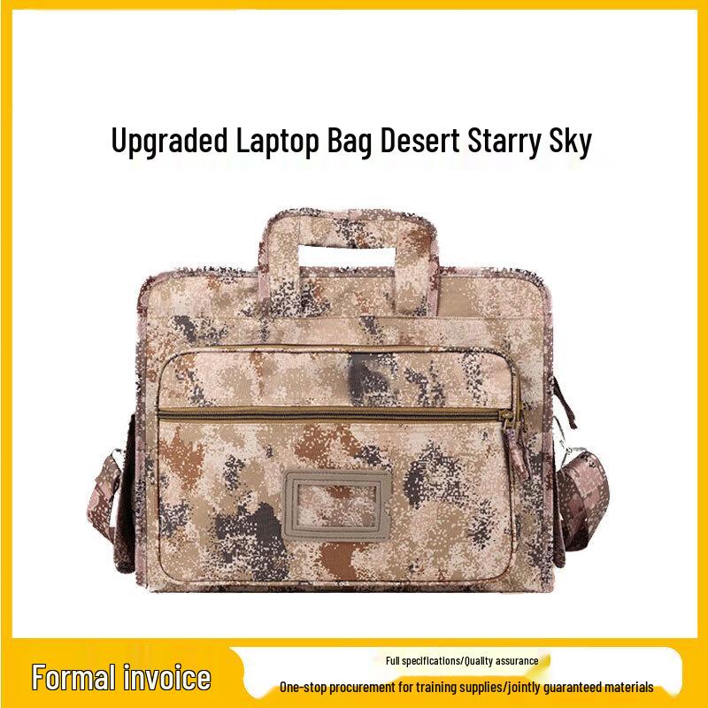 

Shouli Ares Upgraded Camouflage Convertible Laptop Briefcase