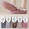 Women's Thick Non-Slip Floor Socks for Winter Warmth, Home, Confinement, Autumn and Sleeping
