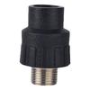 PE External Thread Straight Pipe Connector