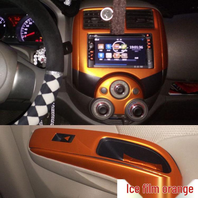 Suitable for 11-13 Sunny: Carbon Fiber Gearshift & Console Decor Stickers.