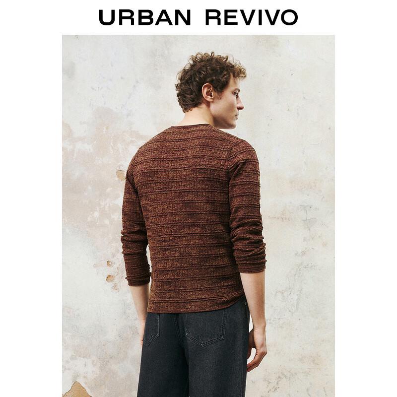 UR Men's Retro Casual Mélange Round Neck Long Sleeve Knit Shirt