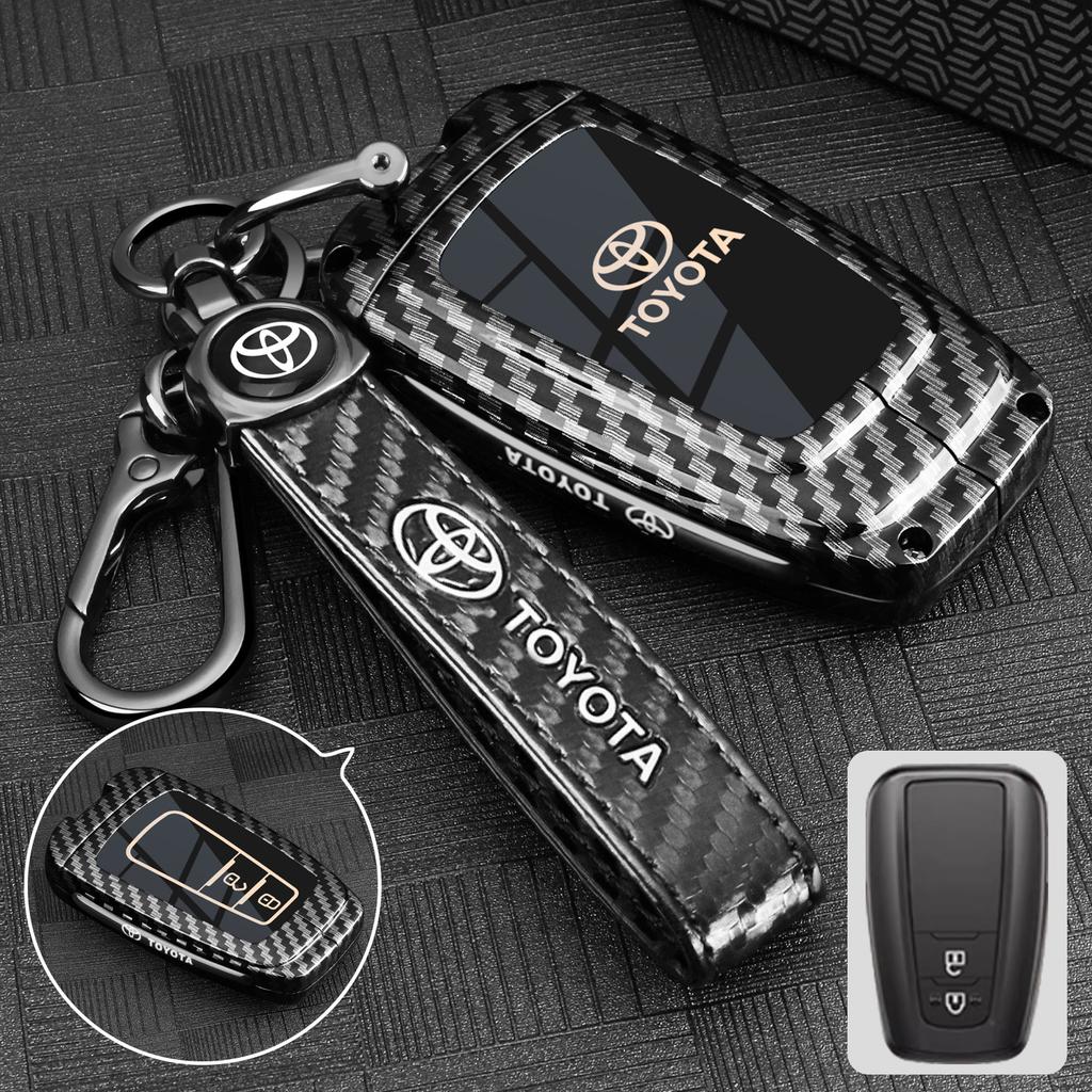 Toyota Foldable Carbon Keycase UIHS6 Camry Corolla RAV4 Rongfang Levin Han Weifeng Landa Car Buckle Shell
