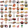 55 STK Japan Lebensmittel Aufkleber Snack Pack Dekorative Graffiti Aufkleber für Helm Fahrrad Handkonto Federmäppchen Abziehbilder