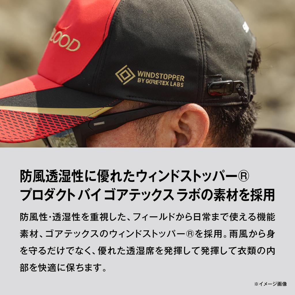 Shimano Limited Pro Windstopper Cap Limited Size M Gore-Tex CA-112X Black,