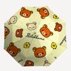 1pc Rilakkuma Cute Bears Chick Pattern Umbrella with Plastic Handle,Suitable for All Seasons Home Travel Outdoor UmbrellaM1128