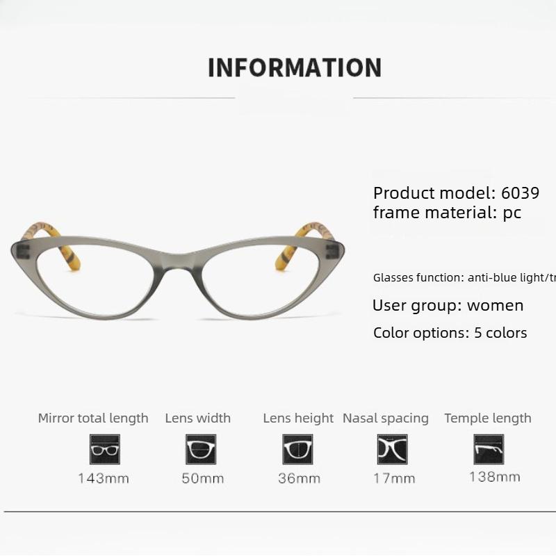 Women's INS Style Photochromic Myopia Glasses Retro Cat-Eye Small Frame Anti-blue Light Outdoor UV Protection Near Sight Glasses