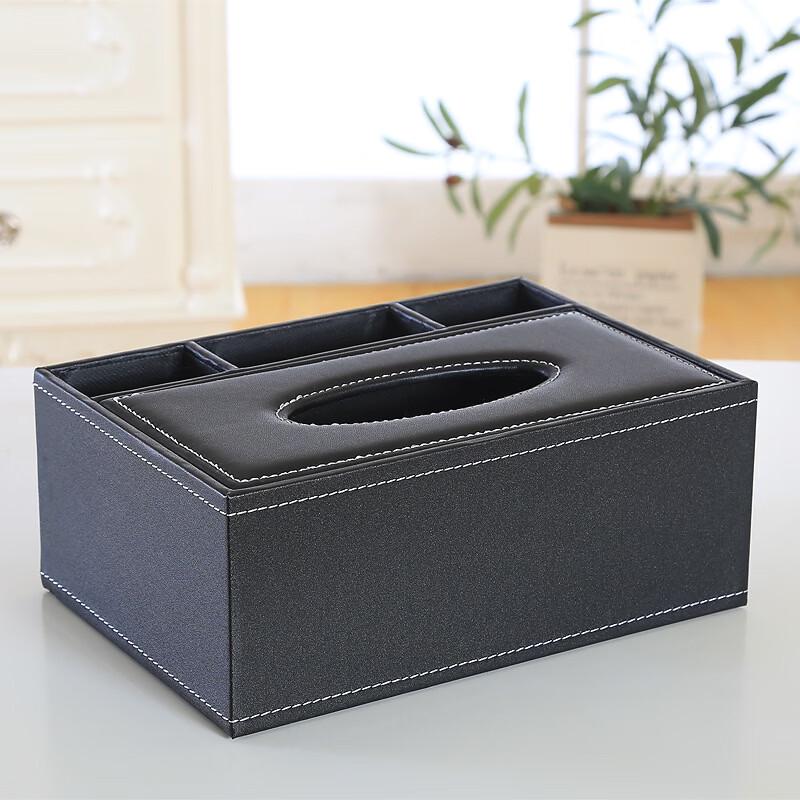 Leather Multi-functional Desk Organizer with Tissue Box