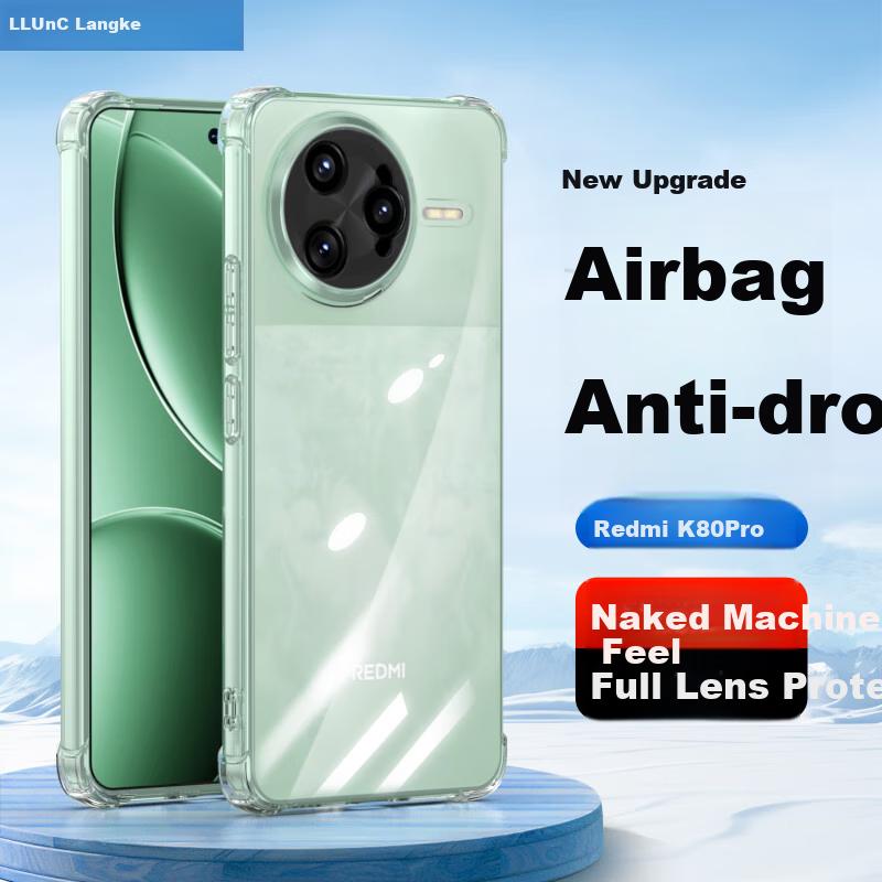LLUNC Phone Case for Xiaomi Redmi K80 Pro, Full Lens Protection, Shockproof Soft with Air Cushion Corners, Protective Cover