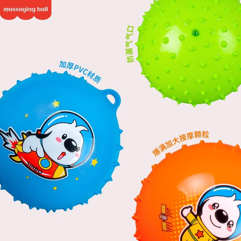 Pvc Inflatable Toy Ball With Rope Massage For Kids Early Education